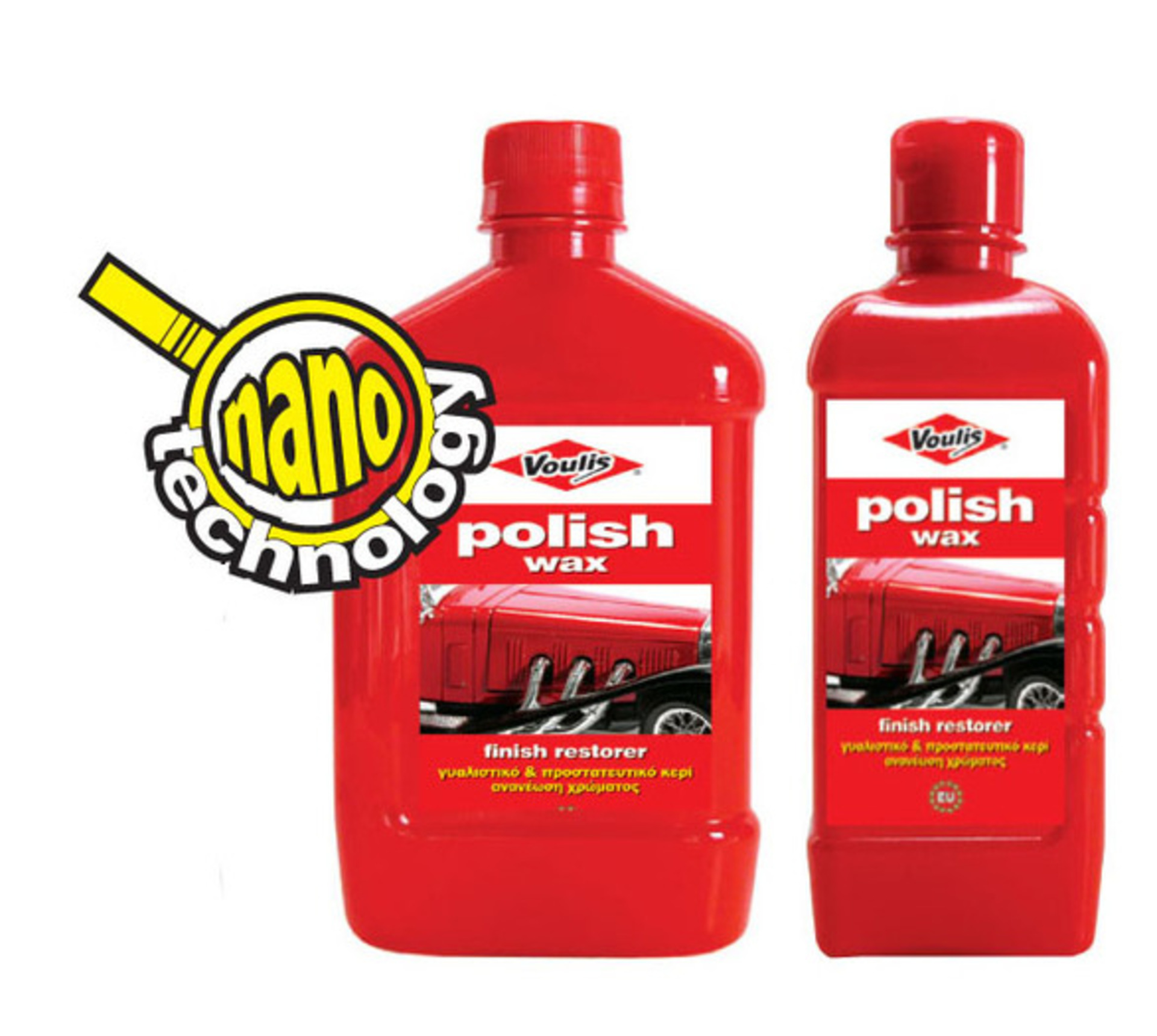 Is Wax And Polish The Same at Joyce Swenson blog